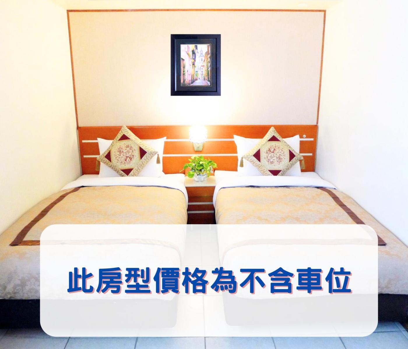 Hua Guo Hotel Chilung Rum bild